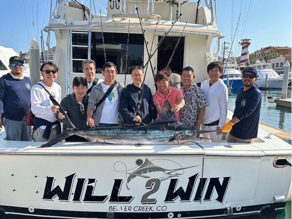 58'VIKING 1-10 pax Catch